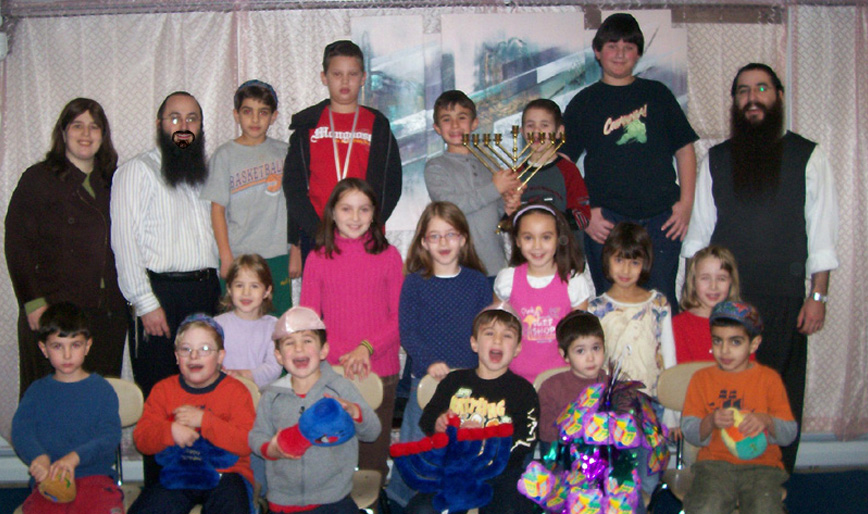 Chabad-Hebrew-school.jpg.
